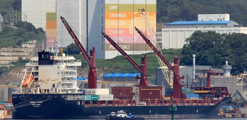 CORAL CHIEF Container Ship IMO 9689938 photo 2