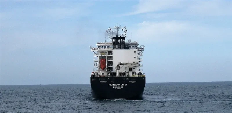 HIGHLAND CHIEF Container Ship IMO 9689940 photo 2