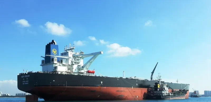 NEW DREAM Tanker IMO 9689976 photo 3