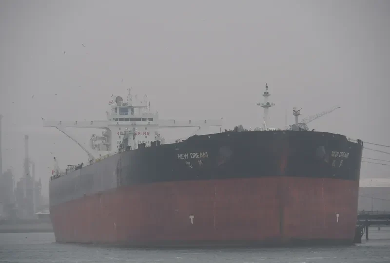 NEW DREAM Tanker IMO 9689976 photo 6