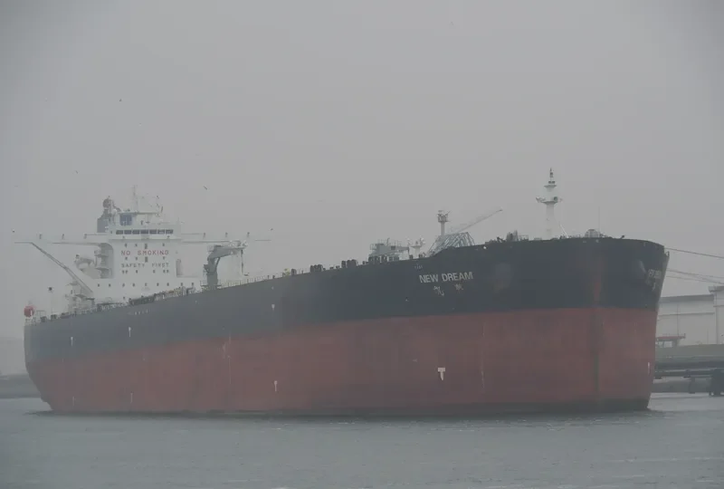 NEW DREAM Tanker IMO 9689976 photo 7