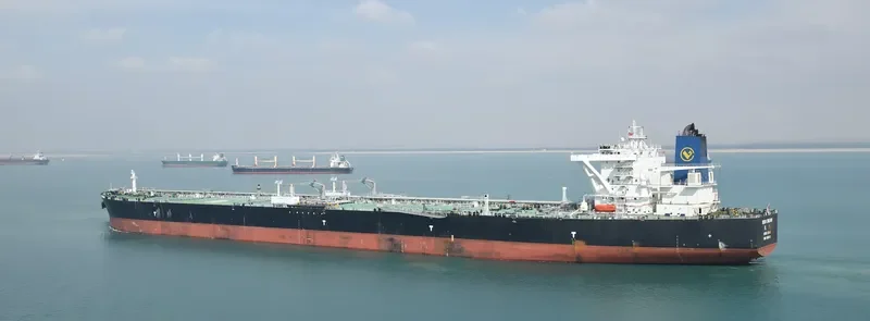 NEW DREAM Tanker IMO 9689976 photo 8