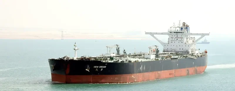 NEW DREAM Tanker IMO 9689976 photo 9