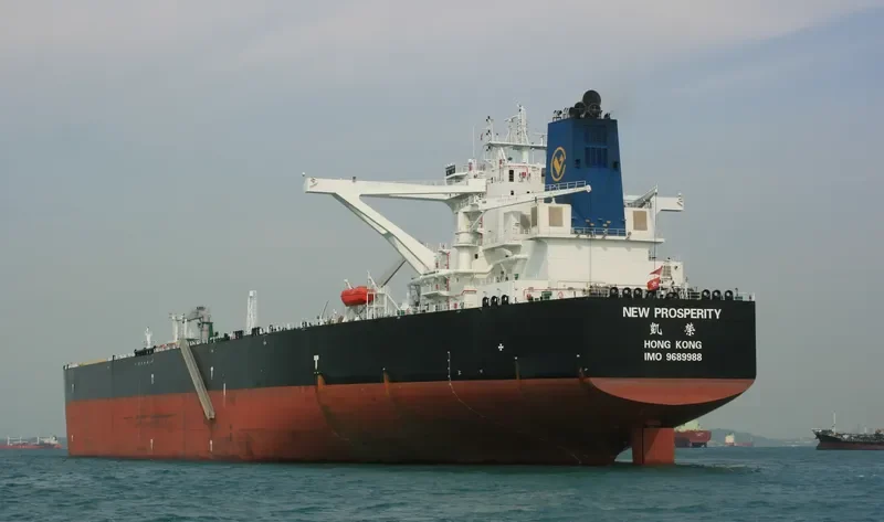 NEW PROSPERITY Tanker IMO 9689988