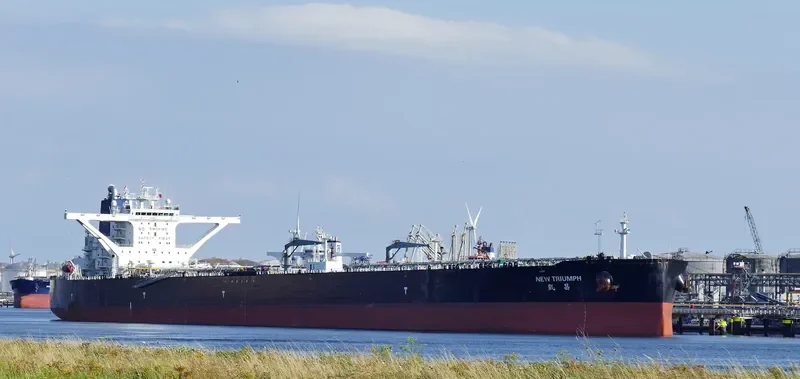 NEW TRIUMPH Tanker IMO 9689990 photo 3