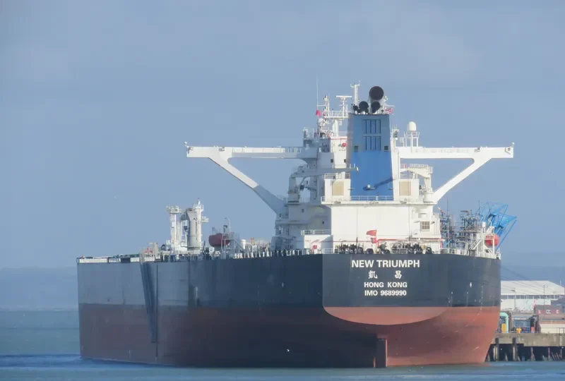 NEW TRIUMPH Tanker IMO 9689990 photo 8