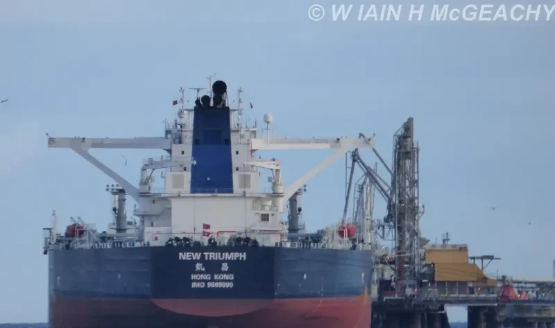 NEW TRIUMPH Tanker IMO 9689990 photo 10