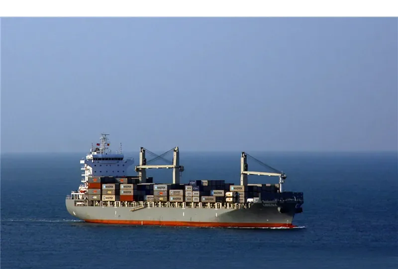 UBENA Container Ship IMO 9690078 photo 2