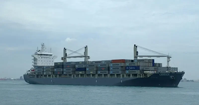 UBENA Container Ship IMO 9690078 photo 7