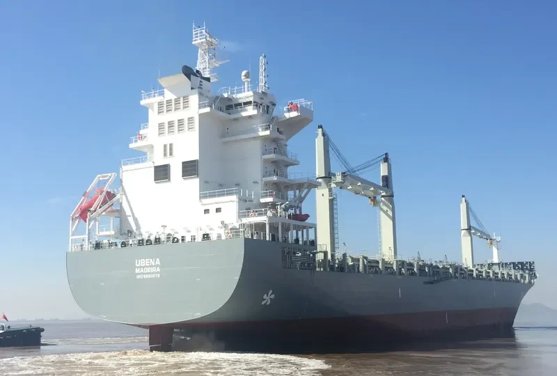 UBENA Container Ship IMO 9690078 photo 8