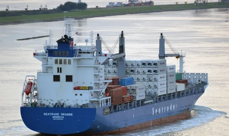 SEATRADE ORANGE Container Ship IMO 9690092 photo 6