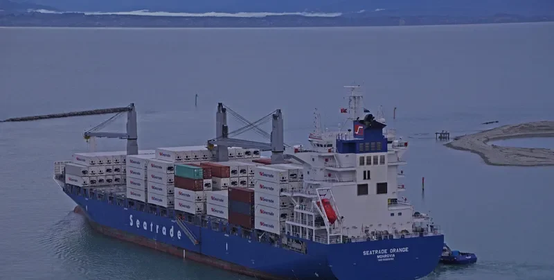 SEATRADE ORANGE Container Ship IMO 9690092 photo 9