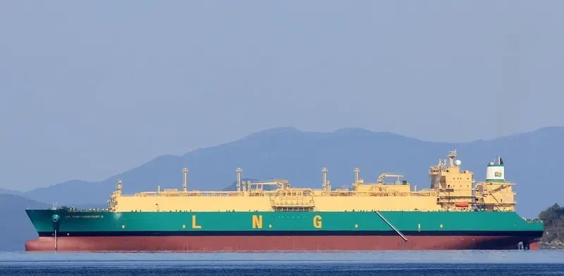 LNG PORT HARCOURT II General Cargo IMO 9690157 photo 2