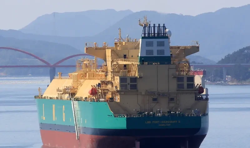 LNG PORT HARCOURT II General Cargo IMO 9690157 photo 3