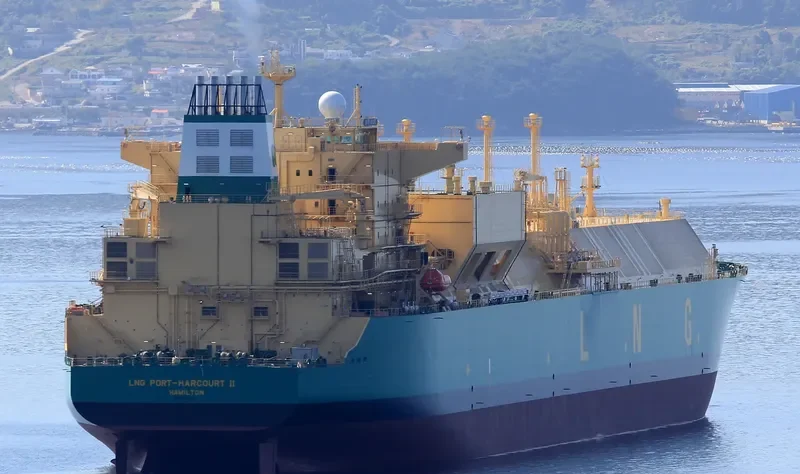 LNG PORT HARCOURT II General Cargo IMO 9690157 photo 4