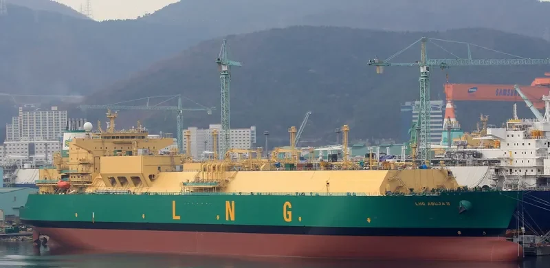 LNG ABUJA II General Cargo IMO 9690169 photo 3