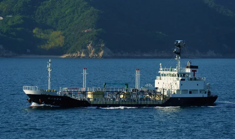 HAKURYO MARU NO.2 Tanker IMO 9690339