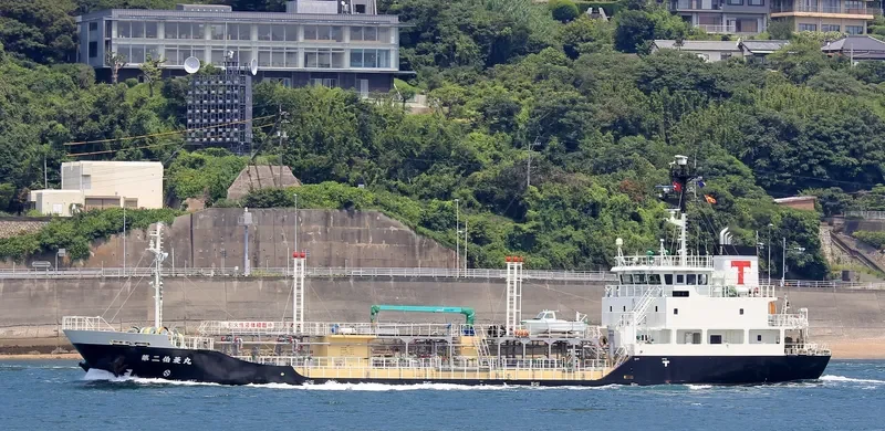 HAKURYO MARU NO.2 Tanker IMO 9690339 photo 5