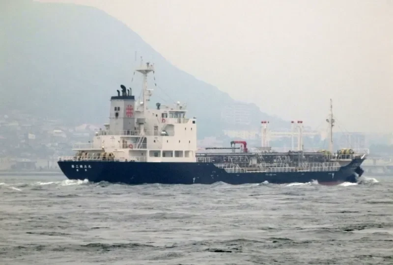 TSURUTAMA MARU NO.2 Tanker IMO 9690341