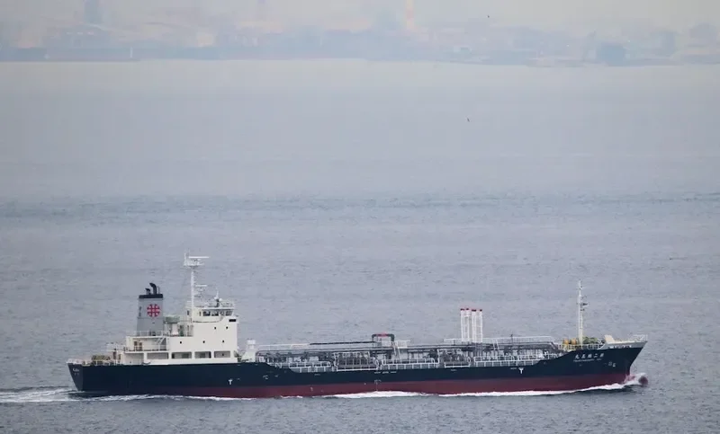 TSURUTAMA MARU NO.2 Tanker IMO 9690341 photo 7
