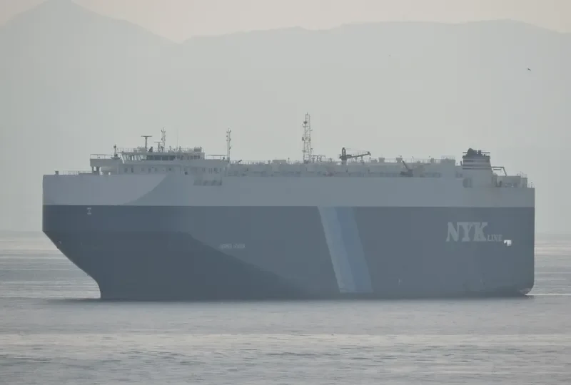HERMES LEADER General Cargo IMO 9690535