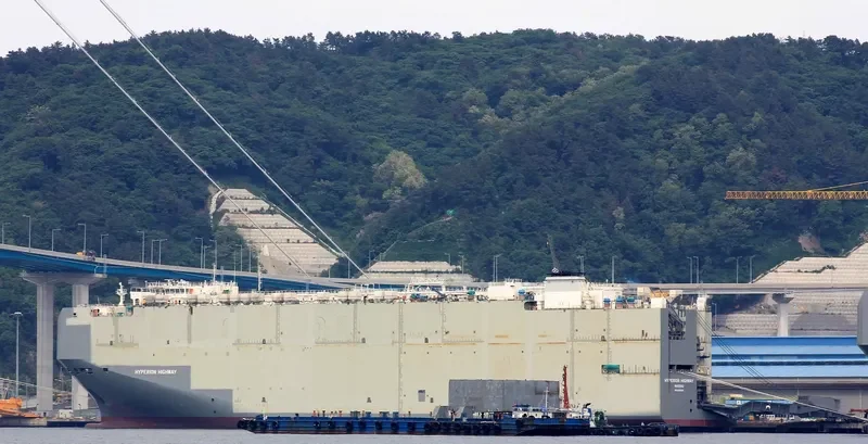 HYPERION HIGHWAY General Cargo IMO 9690559 photo 3