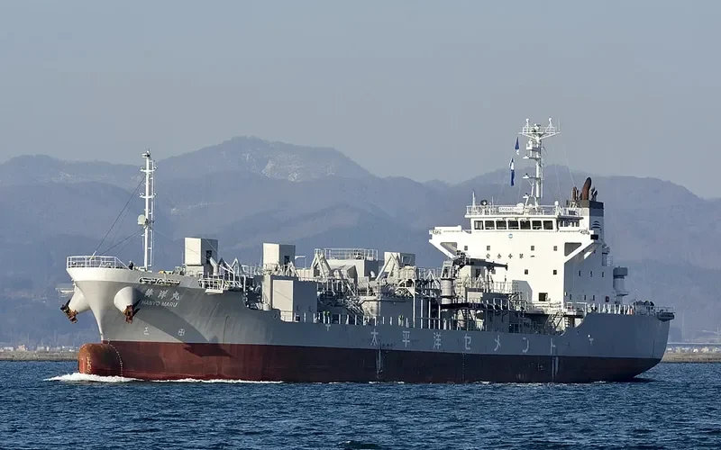 HANYO MARU General Cargo IMO 9690561