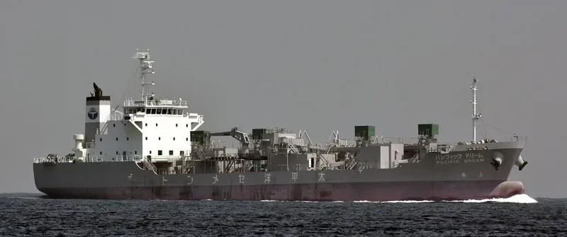 PACIFIC DREAM General Cargo IMO 9690573 photo 2