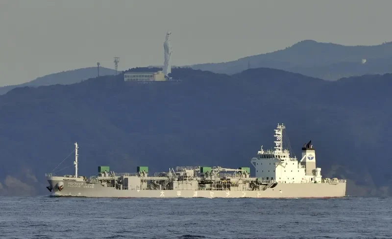 PACIFIC DREAM General Cargo IMO 9690573 photo 3