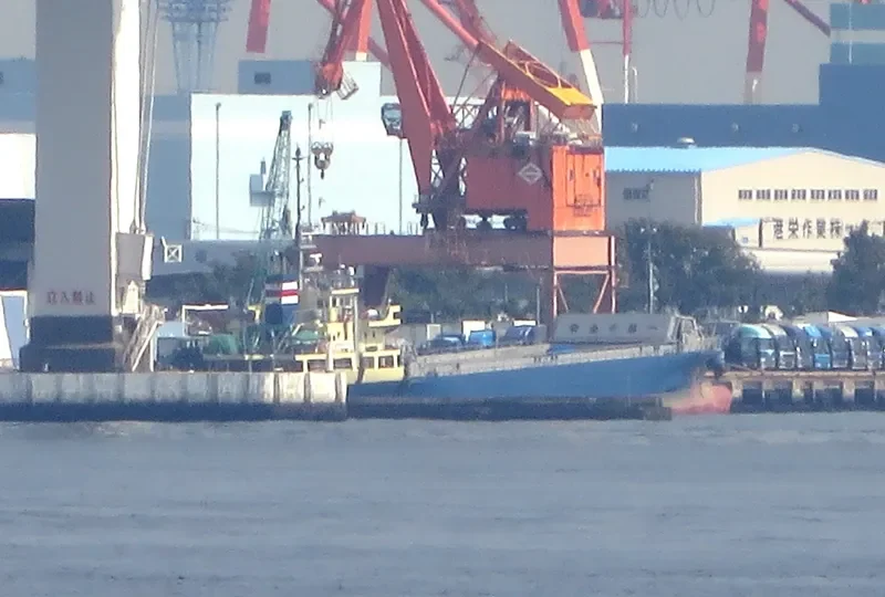 ASUKA MARU General Cargo IMO 9690585 photo 2