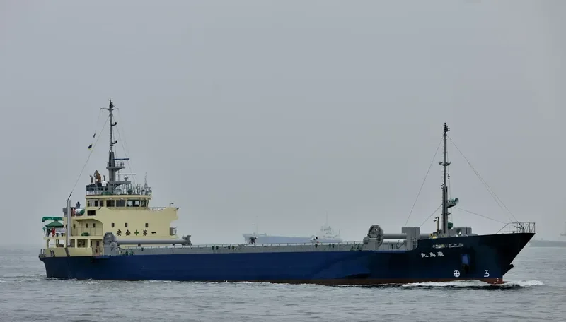 ASUKA MARU General Cargo IMO 9690585 photo 3