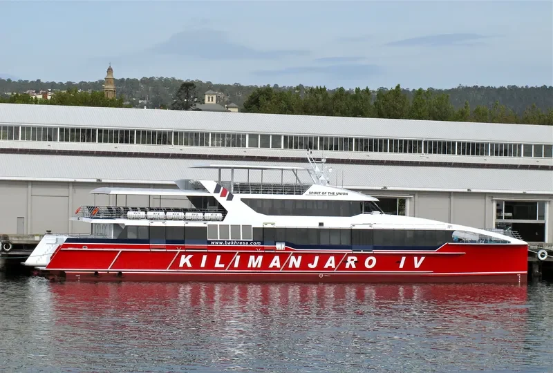 KILIMANJARO IV Passenger Ship IMO 9690664 photo 8