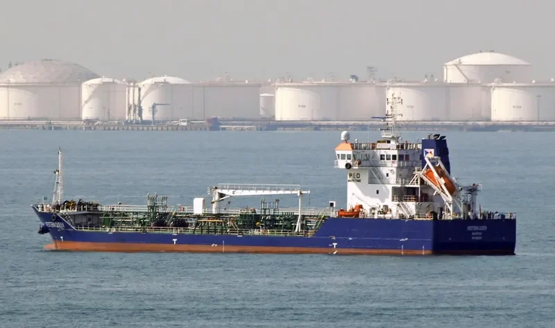 WESTERN QUEEN Tanker IMO 9690705