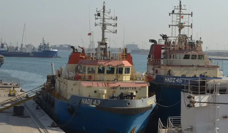 HADI 43 Offshore Vessel IMO 9690729