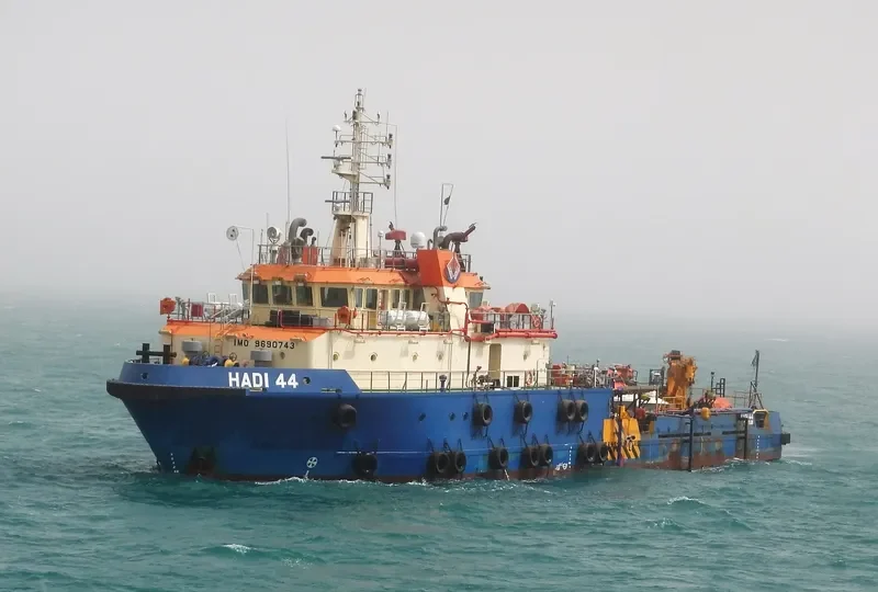 HADI 44 Offshore Vessel IMO 9690743
