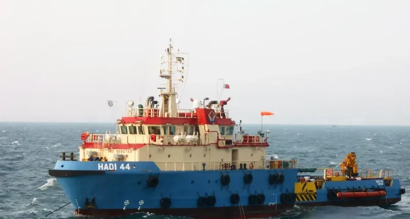 HADI 44 Offshore Vessel IMO 9690743 photo 2