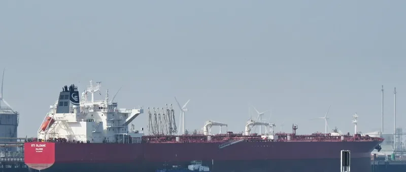 STI SLOANE Tanker IMO 9690808 photo 8