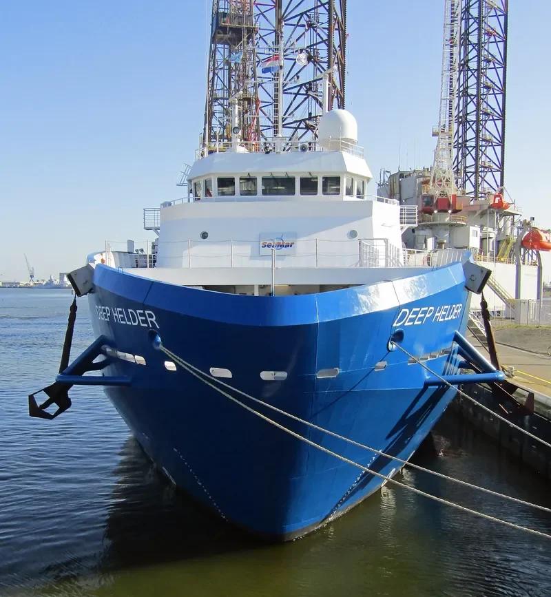 DEEP HELDER Offshore Vessel IMO 9690872 photo 5