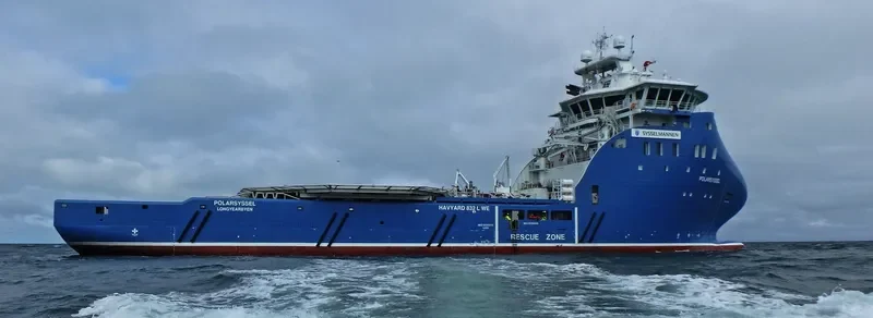 POLARSYSSEL Offshore Vessel IMO 9690949 photo 2