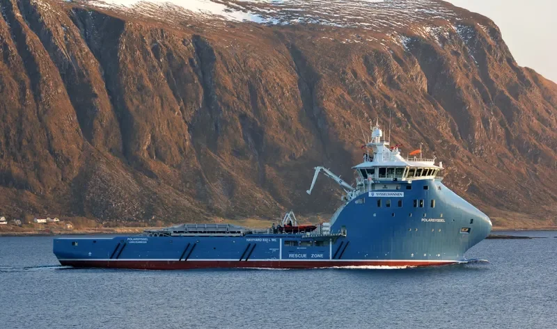 POLARSYSSEL Offshore Vessel IMO 9690949 photo 3