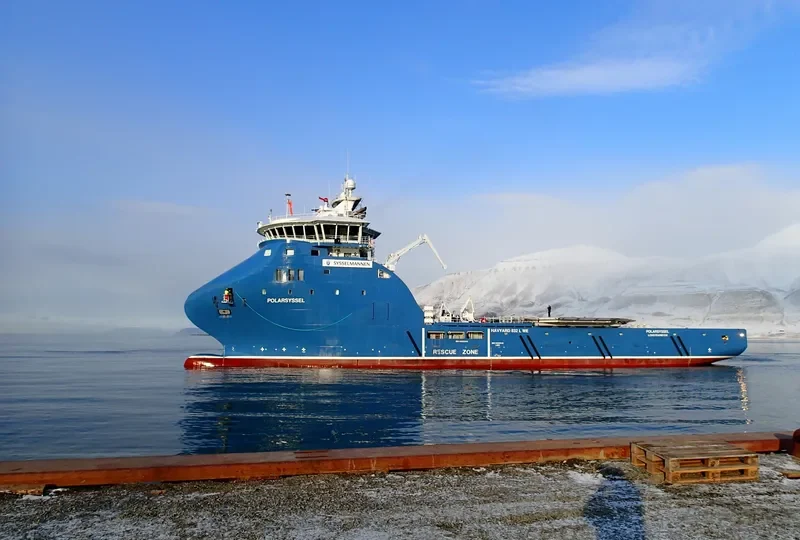 POLARSYSSEL Offshore Vessel IMO 9690949 photo 9