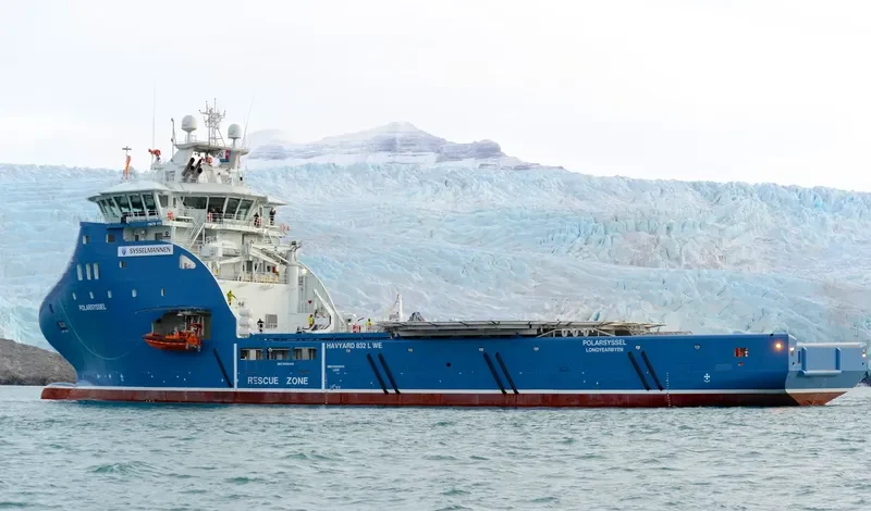 POLARSYSSEL Offshore Vessel IMO 9690949 photo 10