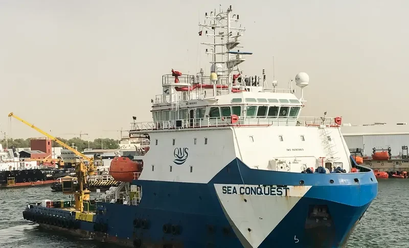 SEA CONQUEST Offshore Vessel IMO 9690963 photo 2