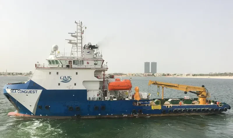 SEA CONQUEST Offshore Vessel IMO 9690963 photo 3