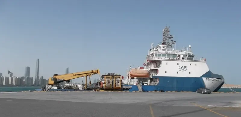 SEA CONQUEST Offshore Vessel IMO 9690963 photo 4