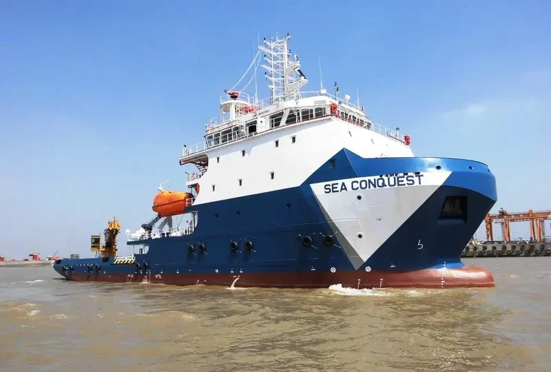 SEA CONQUEST Offshore Vessel IMO 9690963 photo 6