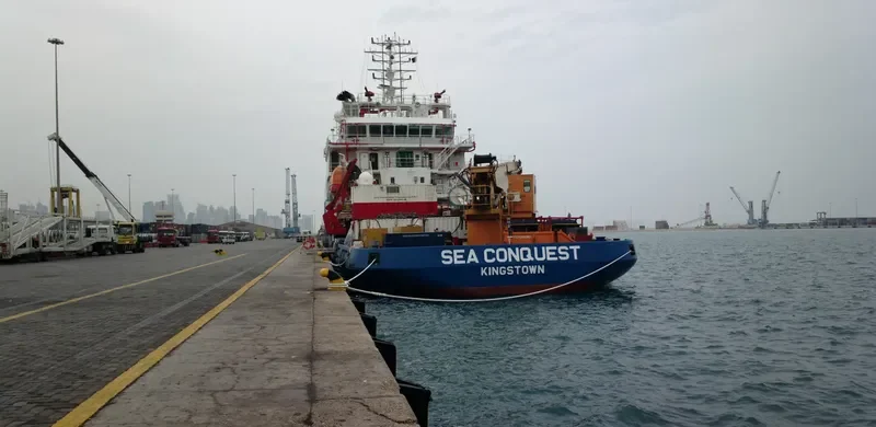 SEA CONQUEST Offshore Vessel IMO 9690963 photo 7