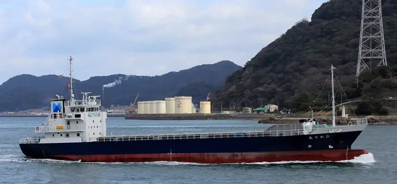 HIKARI MARU General Cargo IMO 9691022 photo 3