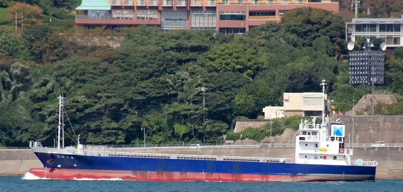 HIKARI MARU General Cargo IMO 9691022 photo 6
