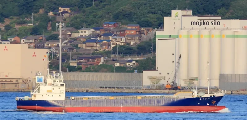 HIKARI MARU General Cargo IMO 9691022 photo 8